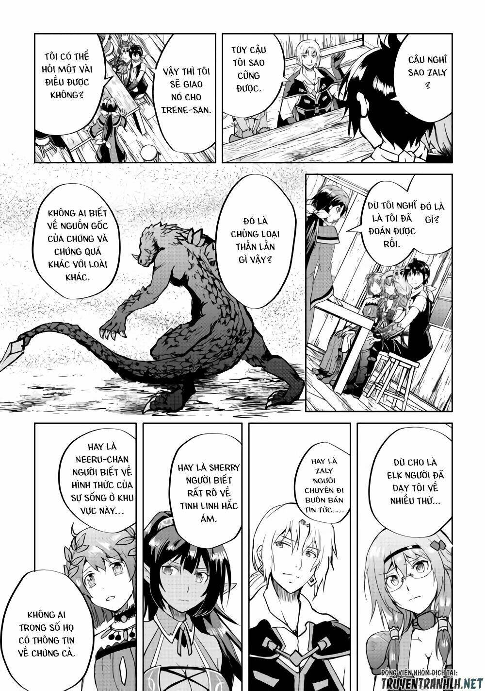 Maken No Daydreamer: Chapter 33