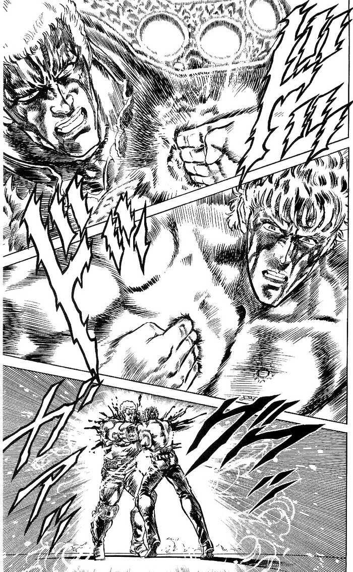 Bắc Đẩu Thần Quyền: Chapter 72