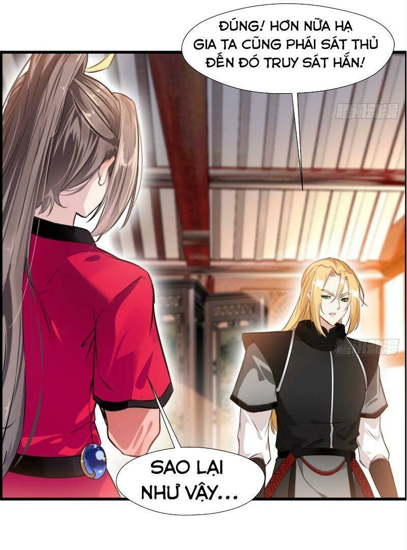 Tuyệt Thế Đế Tôn: Chapter 74