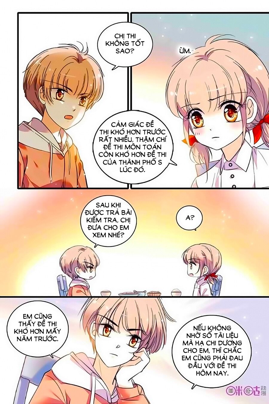 Thanh Ninh Chi Hạ: Chapter 211