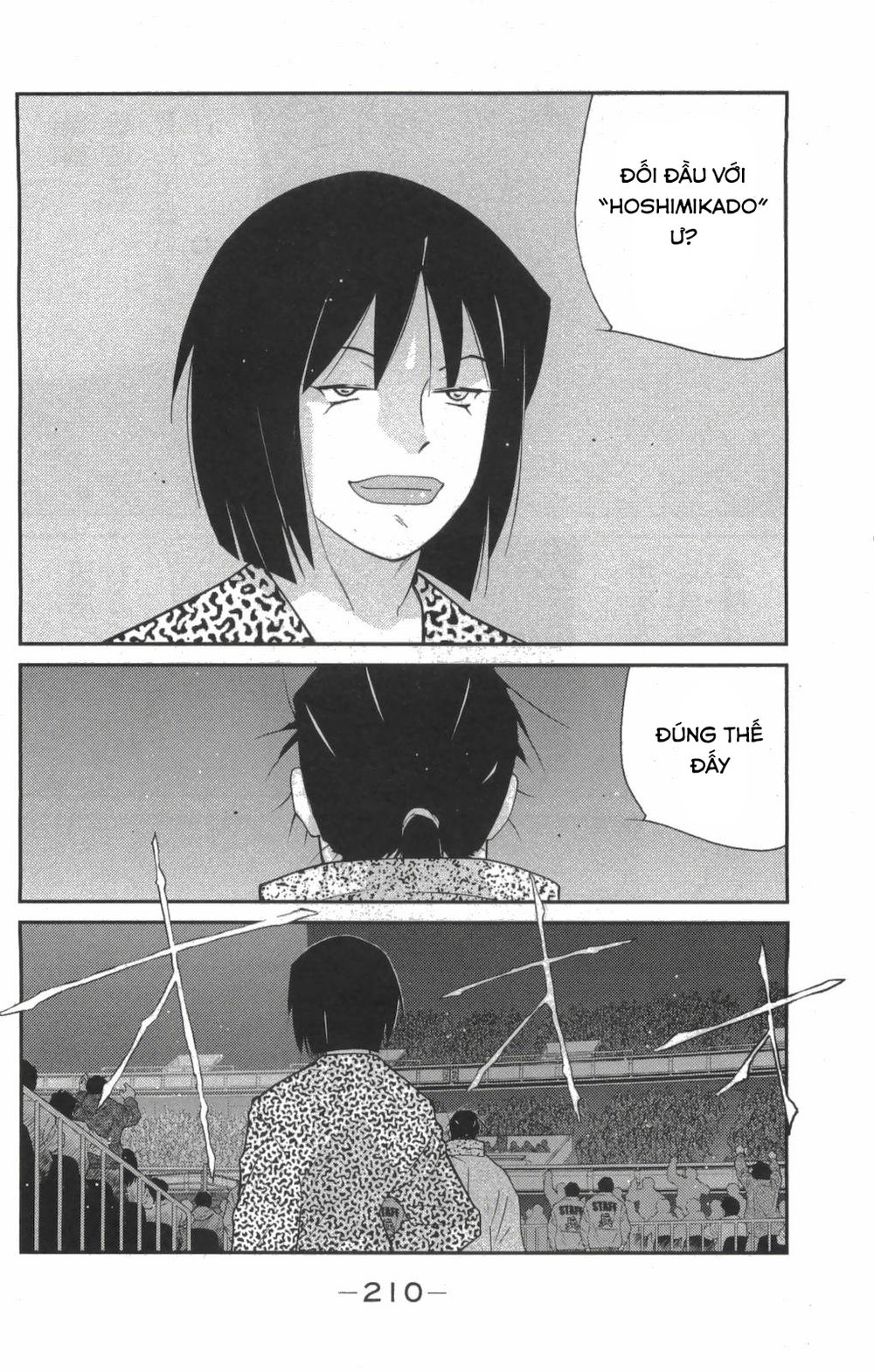 Truyền Nhân Atula 3: Chapter 29