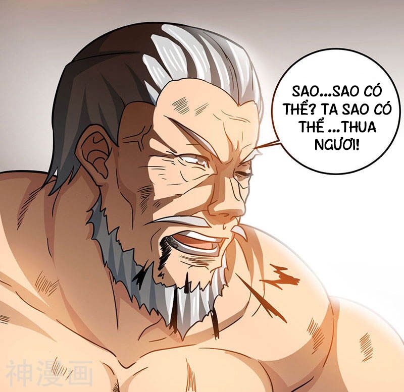 Thần Cấp Thấu Thị: Chapter 24