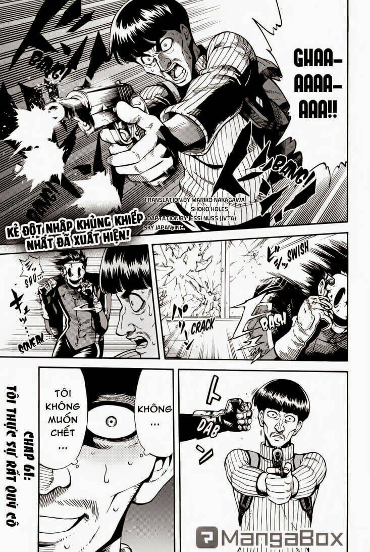 Tenkuu Shinpan: Chapter 61