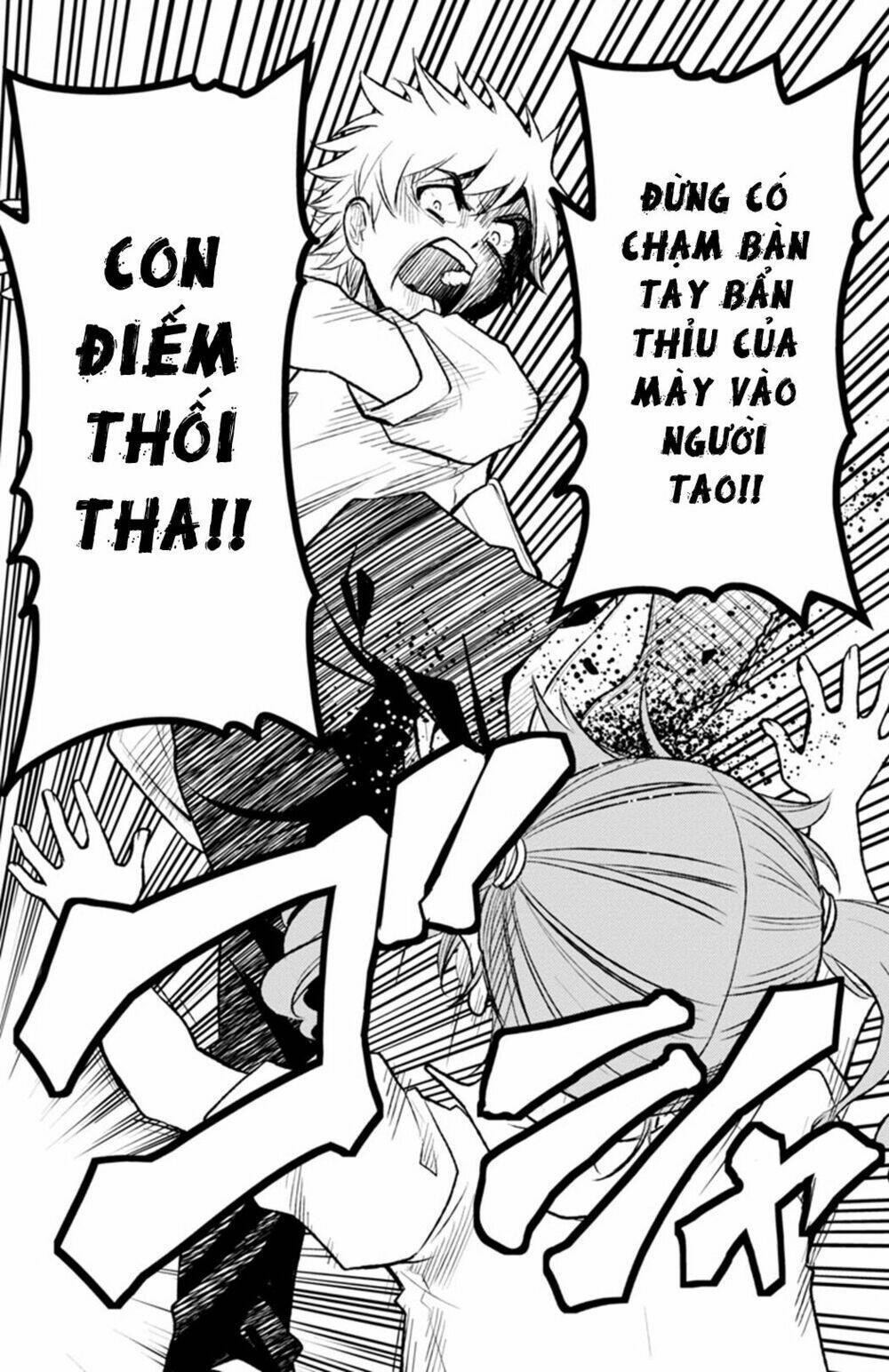 Mahou Shoujo Site Sept: Chapter 7