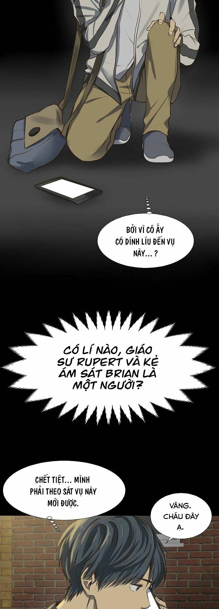 Bí Mật Sâu Sắc Nhất Của Tôi: Chapter 19