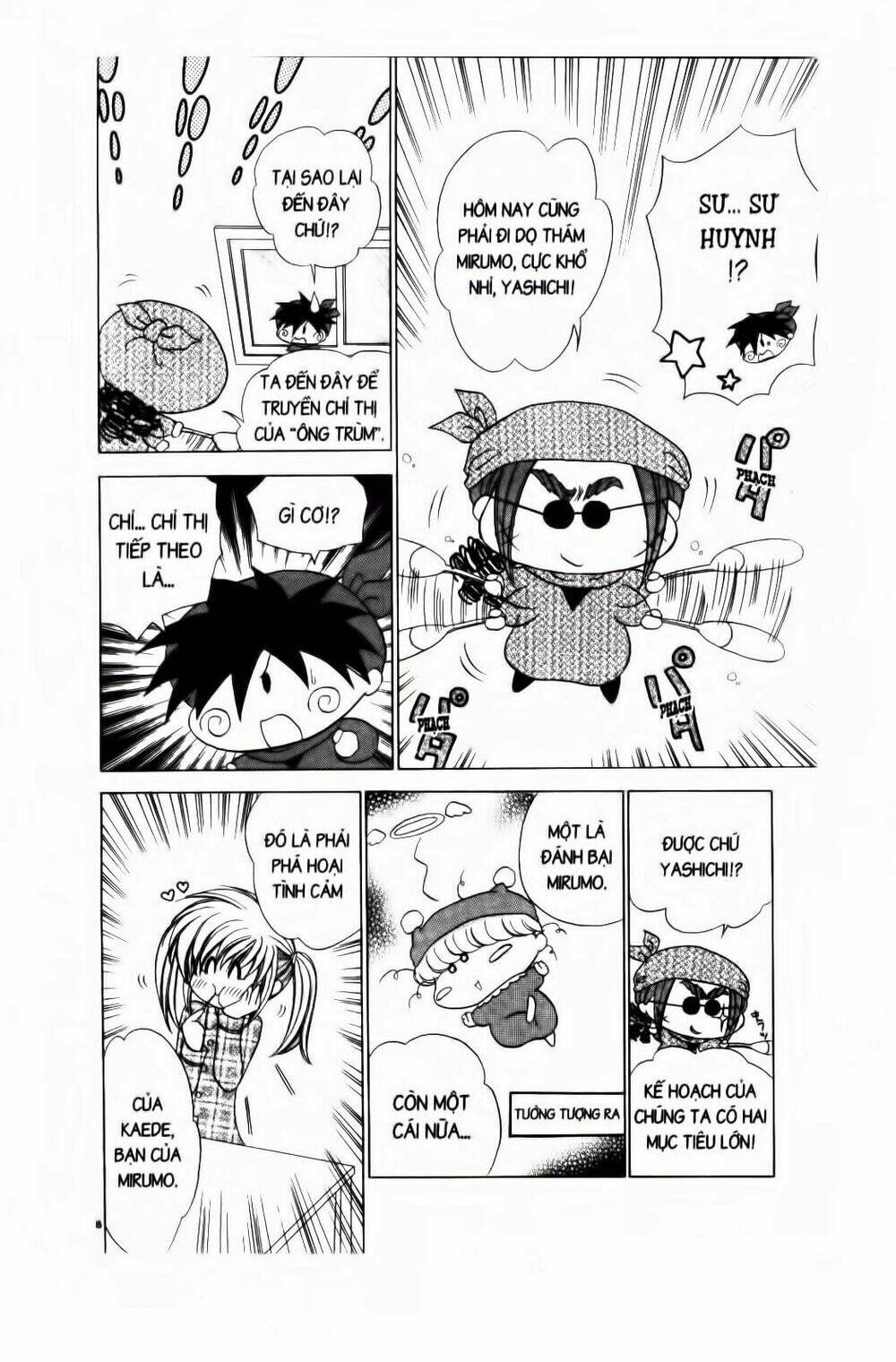 Chiếc Ly Kỳ Diệu: Chapter 31