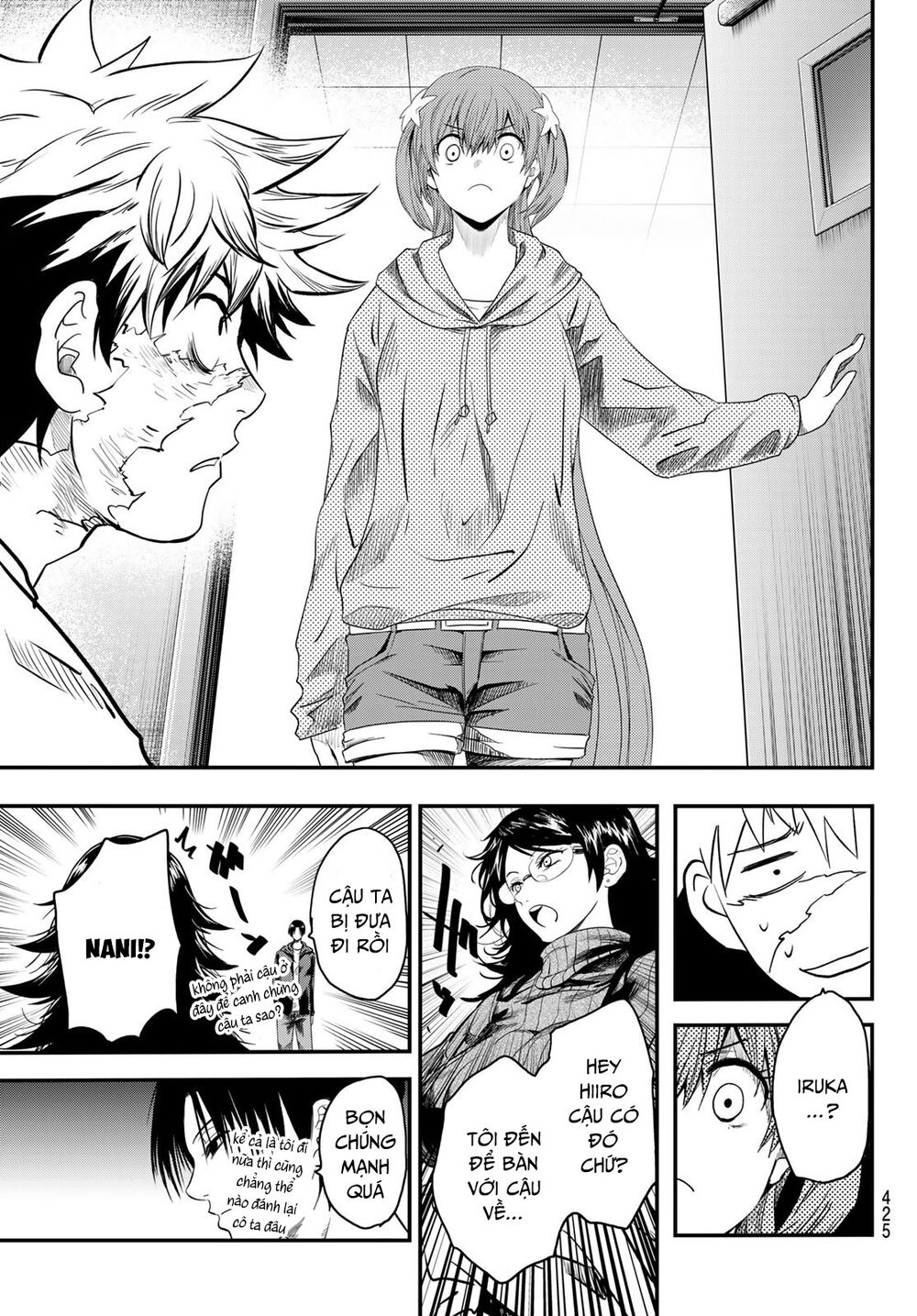 Tình Duyên Nơi Cuộc Chiến Kiêu Hùng: Chapter 16