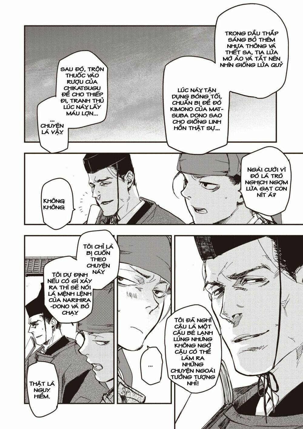 Ứng Thiên Môn: Chapter 3