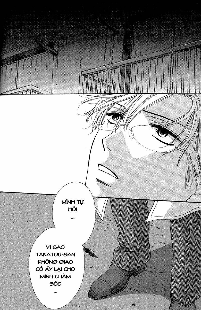 Yoru Cafe: Chapter 4