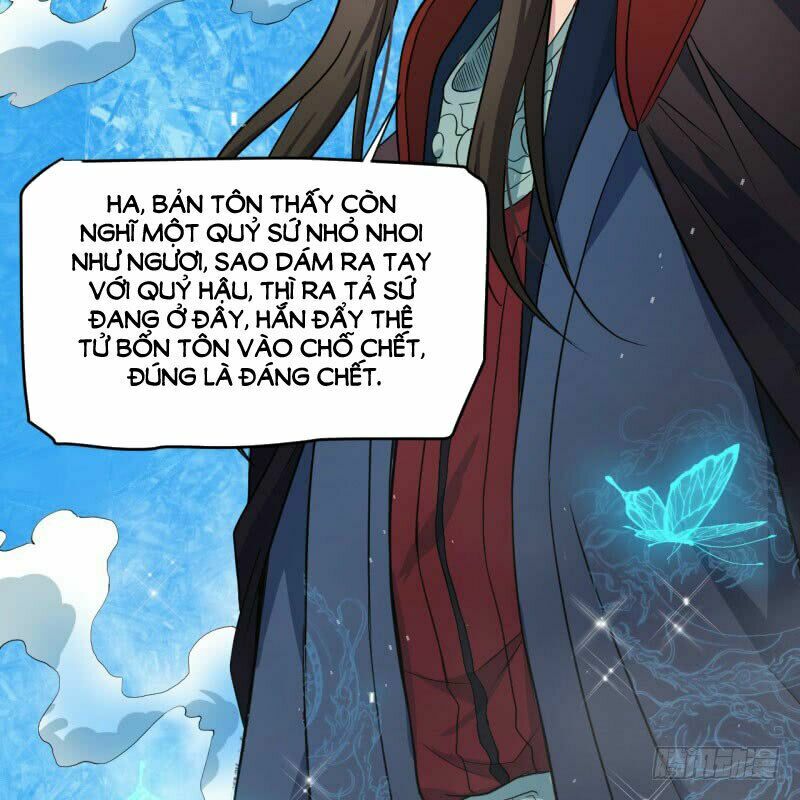 Ngạo Kiều Quỷ Vương Yêu Ta: Chapter 84