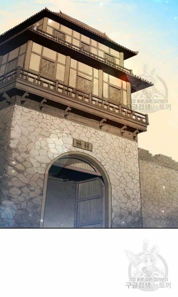 Phụng Tiên Trọng Sinh Ký: Chapter 34