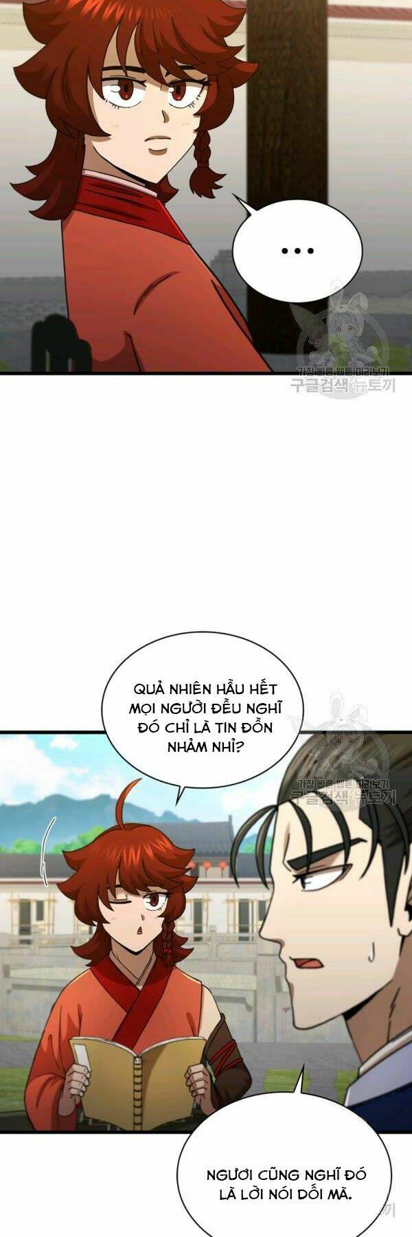 Thân Thủ Đệ Nhất Kiếm: Chapter 82