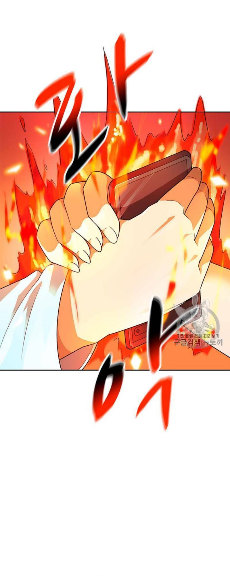 Tôi Tự Động Săn Một Mình: Chapter 51