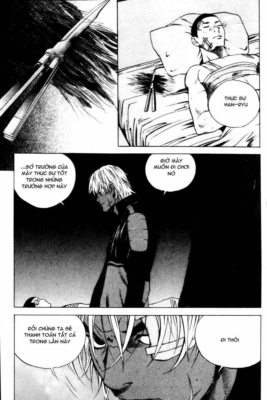 High School: Chapter 37