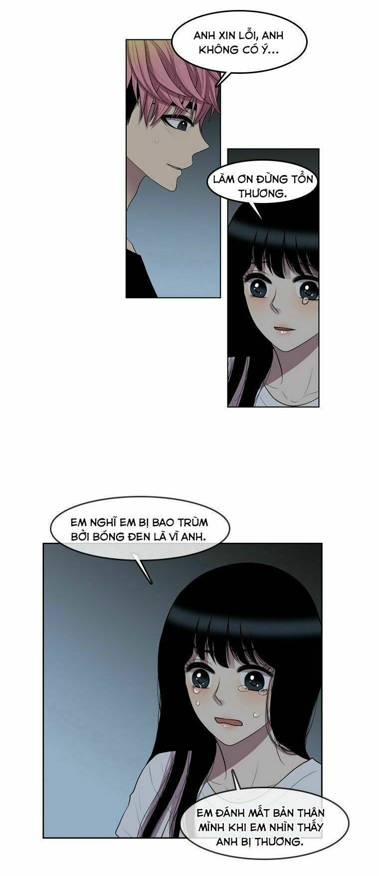 My Shining World: Chapter 65