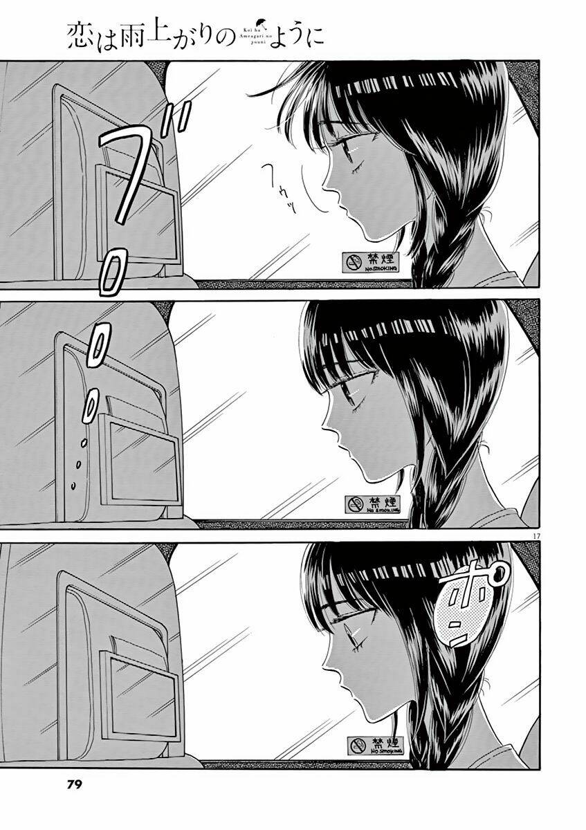 Koi Wa Ameagari No You Ni: Chapter 28