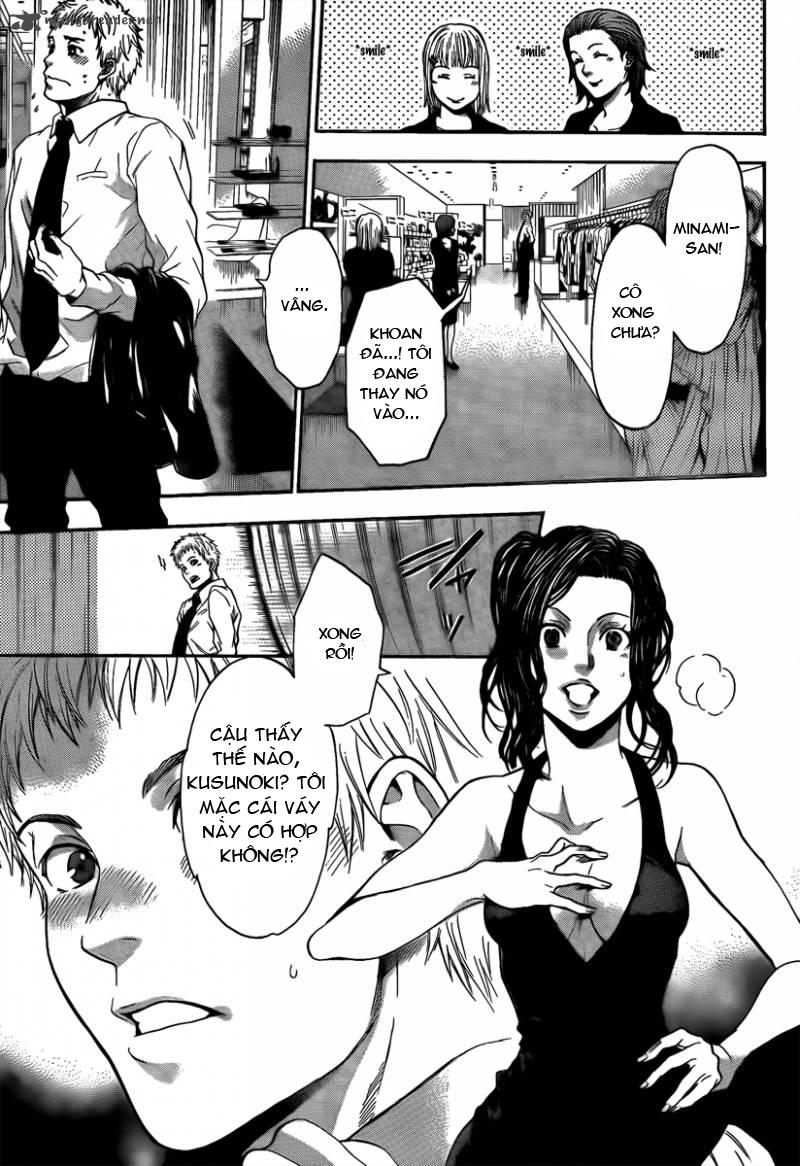 Bloody Monday 3: Chapter 1