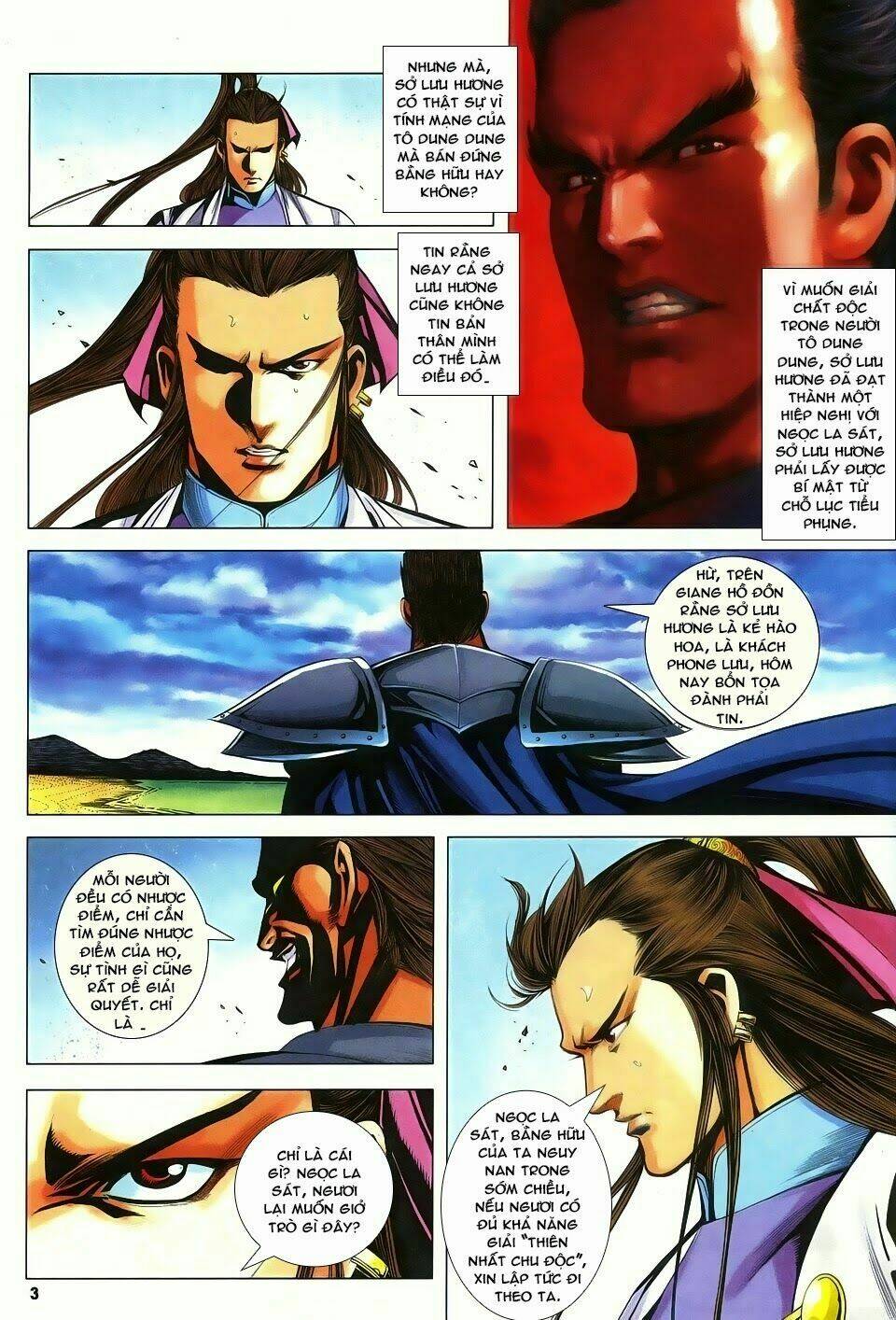 Cổ Long Quần Hiệp: Chapter 76