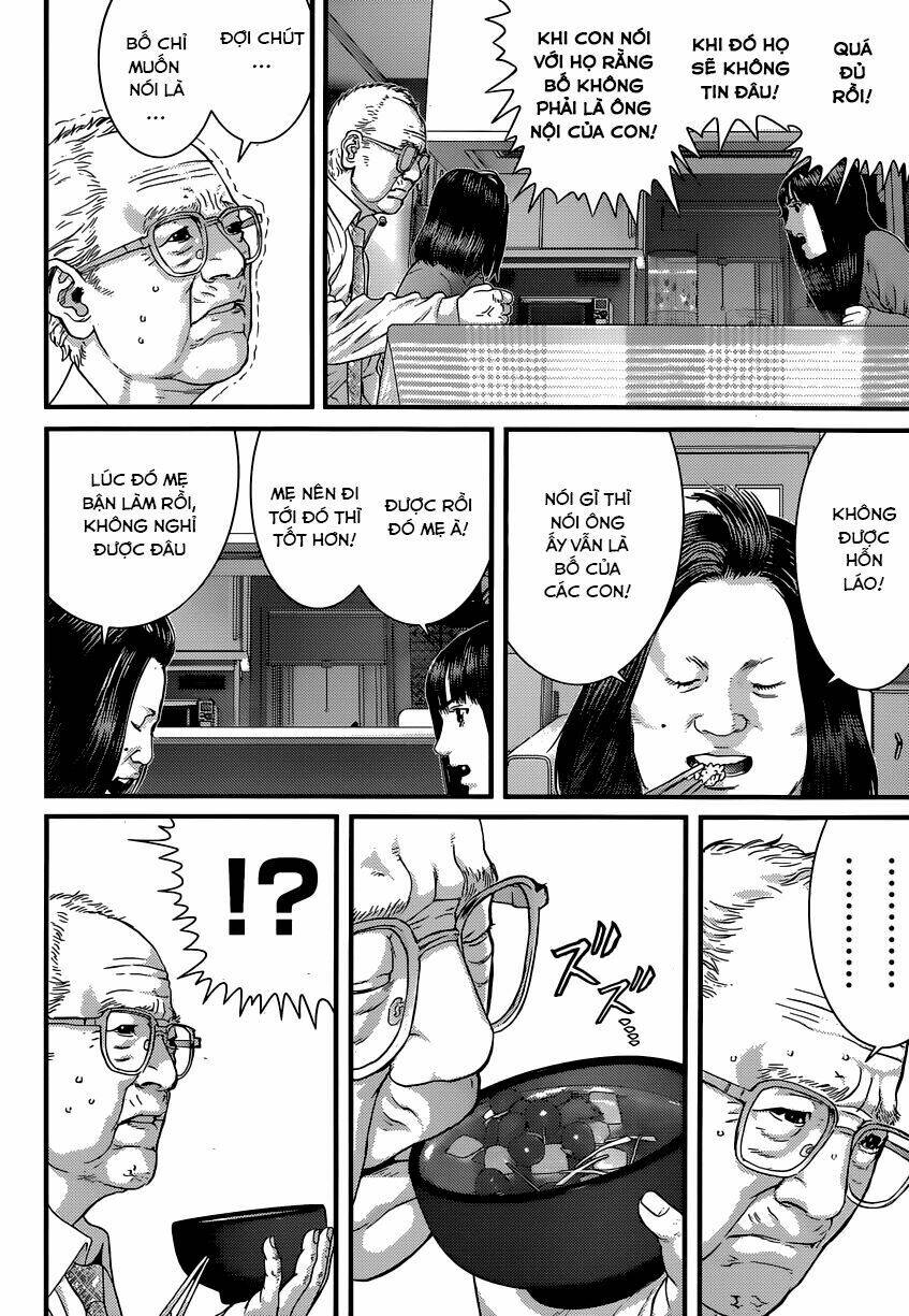 Inu Yashiki: Chapter 2