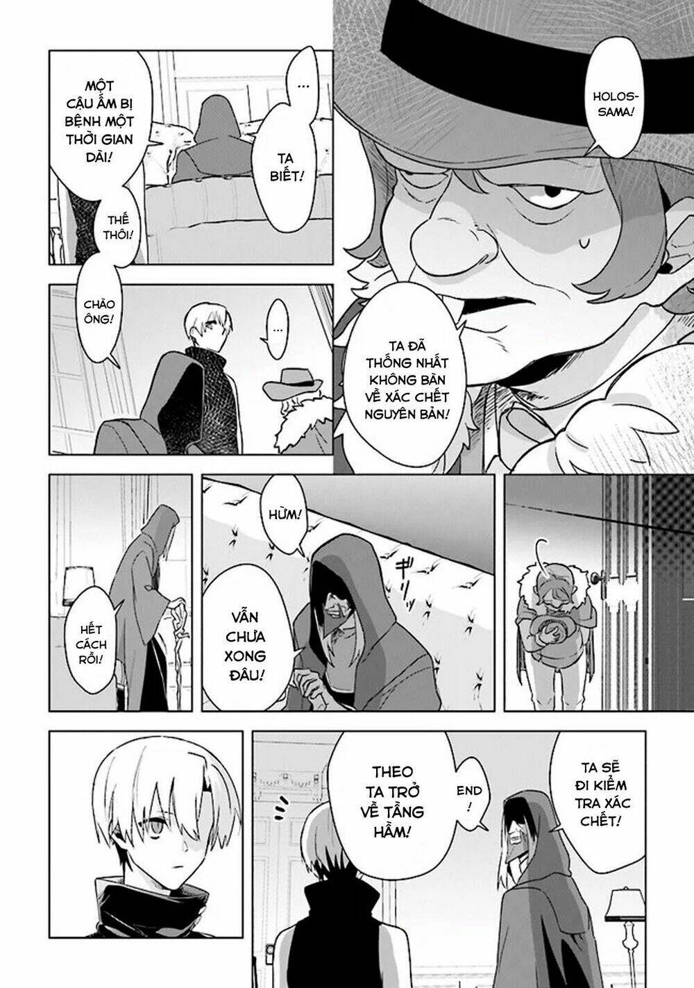 Triệu Hồi Để Trở Thành Chúa Tể Của Cung Điện Bóng Tối: Chapter 5