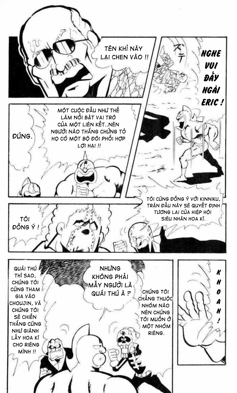 Kinniku Man: Chapter 68