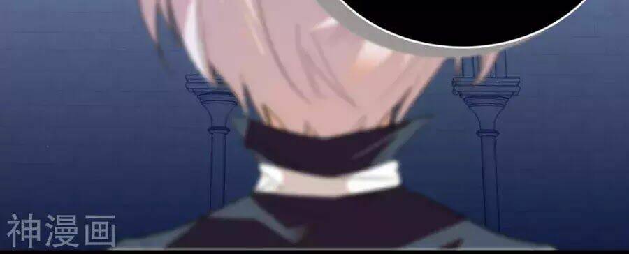 Huyết Túc Khế Ứớc: Chapter 1