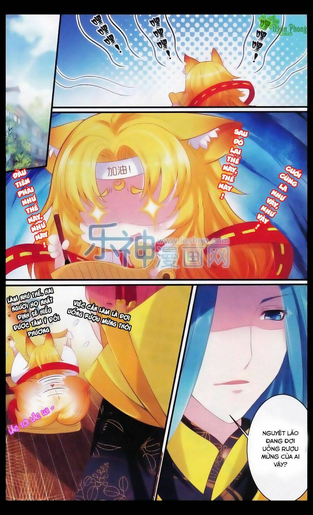 Hương Mật Trầm Trầm: Chapter 20