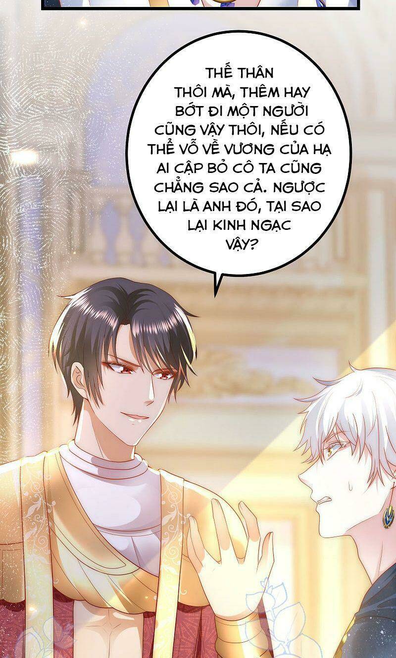 Sủng Hậu Của Vương: Chapter 80