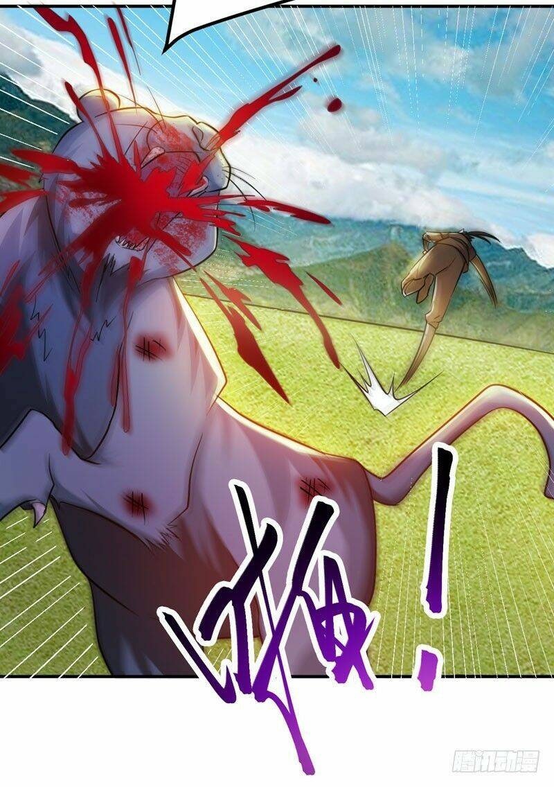 Yêu Giả Vi Vương: Chapter 77