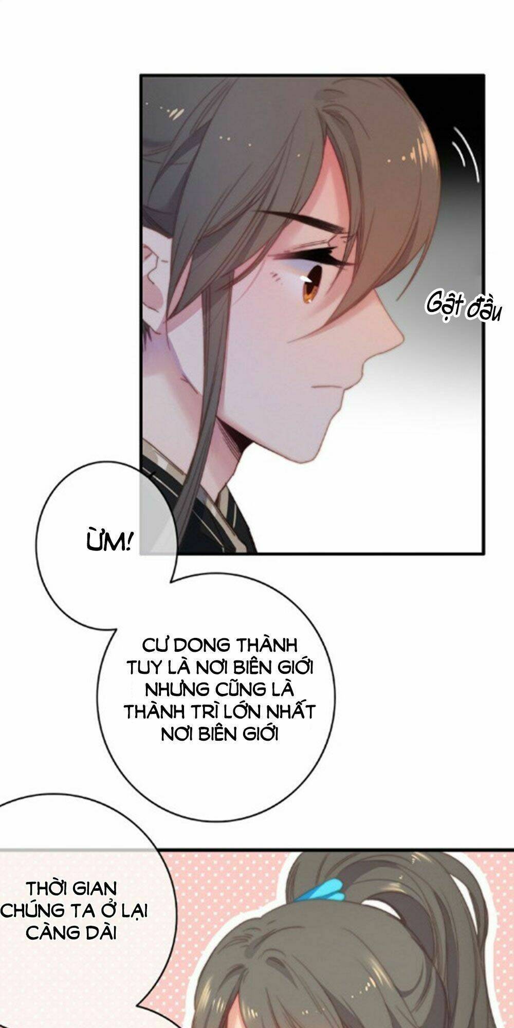 Dữ Tử Thành Thuyết: Chapter 23