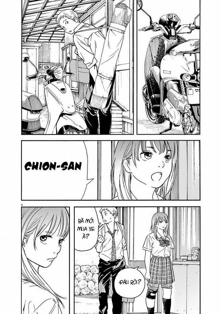 Neko No Otera No Chion-San: Chapter 45