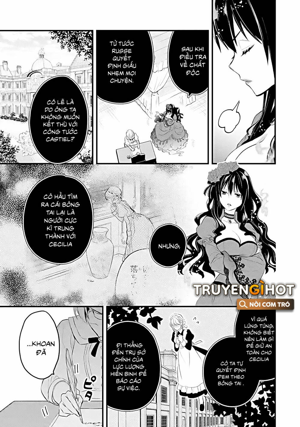 Chén Thánh Của Eris: Chapter 34