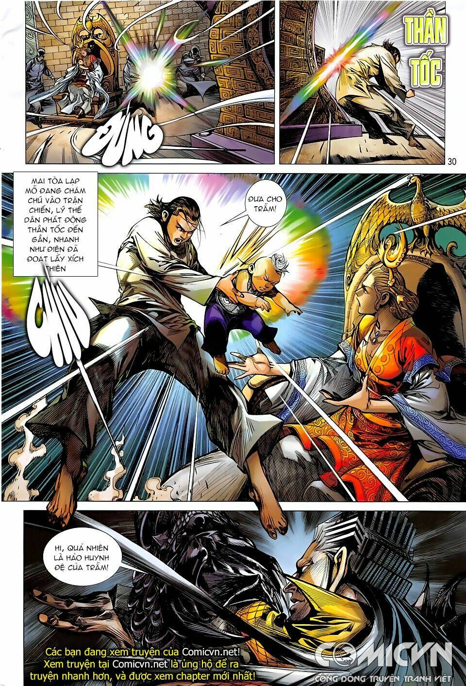 Thiết Tướng Tung Hoành: Chapter 236