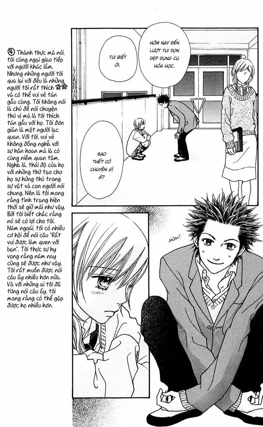 Cô Láng Giềng: Chapter 112