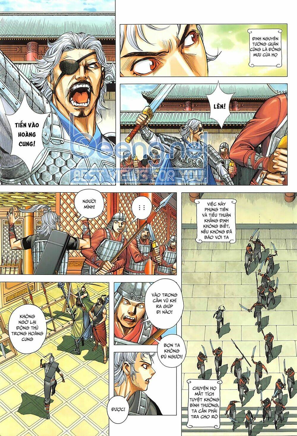 Tam Quốc Chí Dị: Chapter 41.2