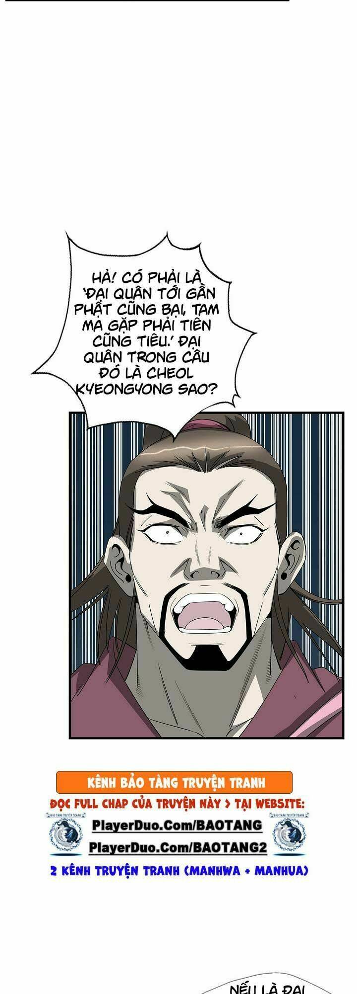 Cuồng Long: Chapter 43