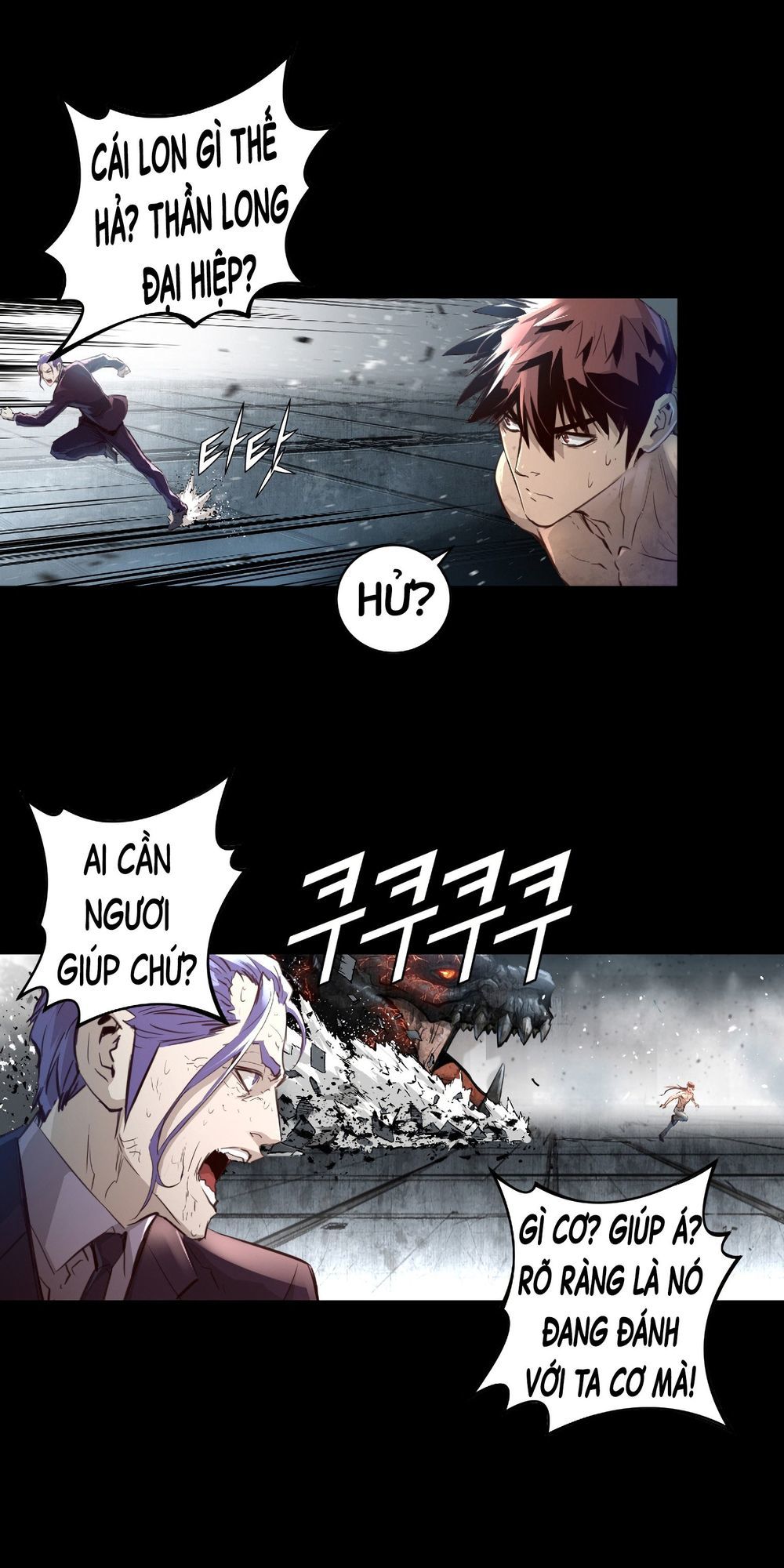 Dị Giới Tam Tuyệt: Chapter 82