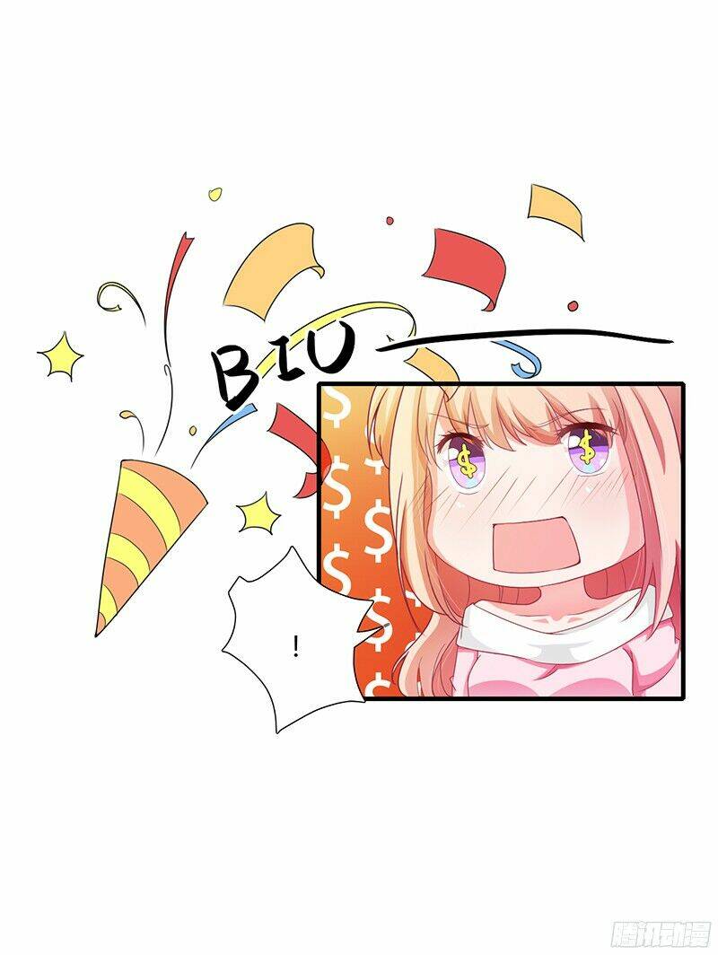 Thiểm Hôn Kinh Ái: Chapter 20