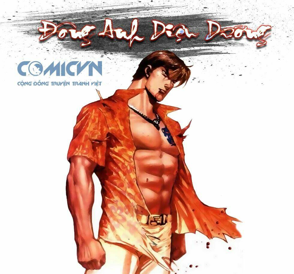 Đông Anh Diệu Dương: Chapter 1