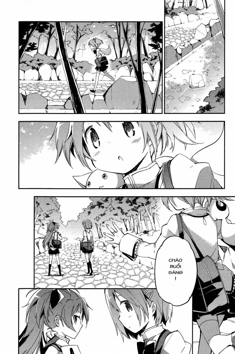 Mahou Shoujo Madoka☆Magica : The Rebellion Story: Chapter 1
