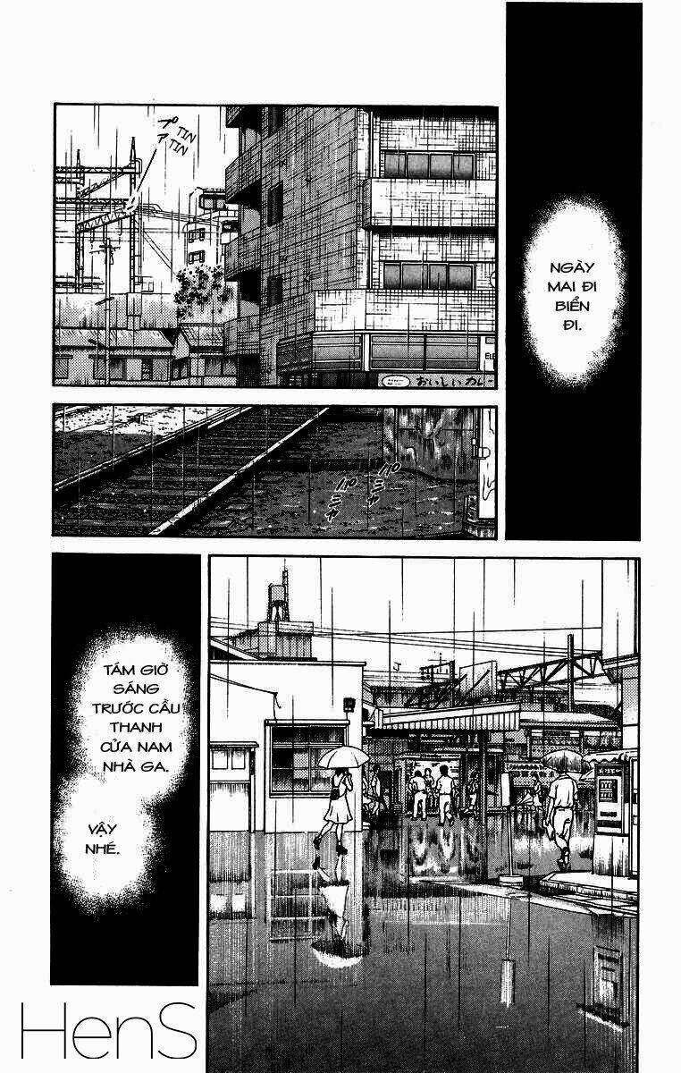 H2: Chapter 221