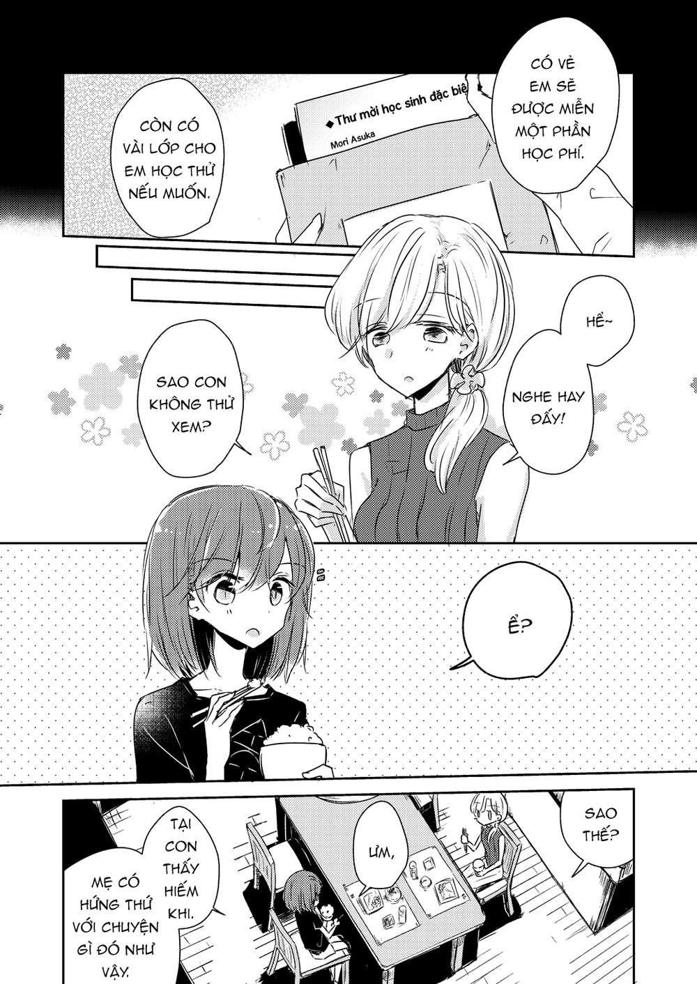 1 X 1/2: Chapter 13.2