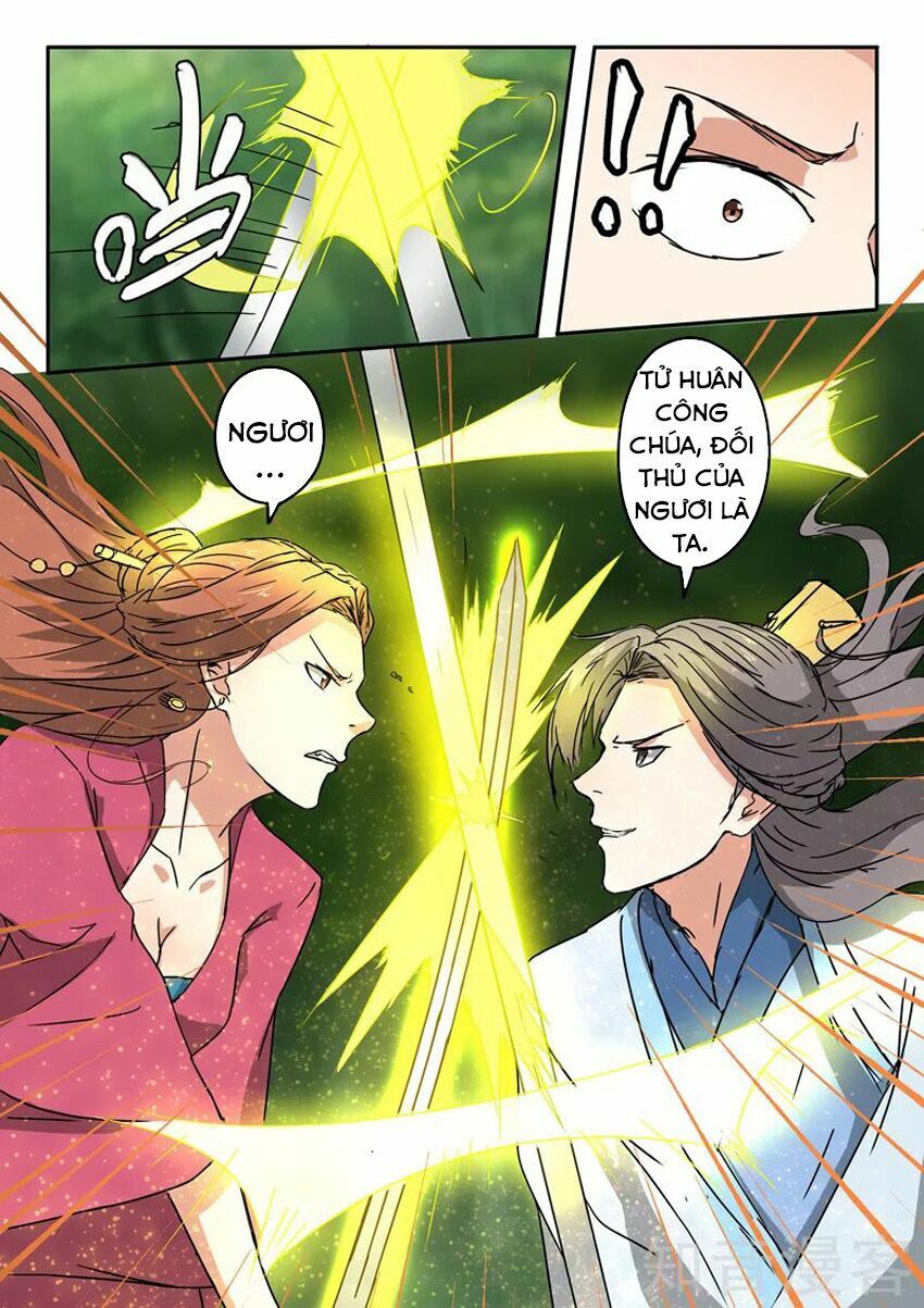 Võ Thần Chúa Tể: Chapter 327