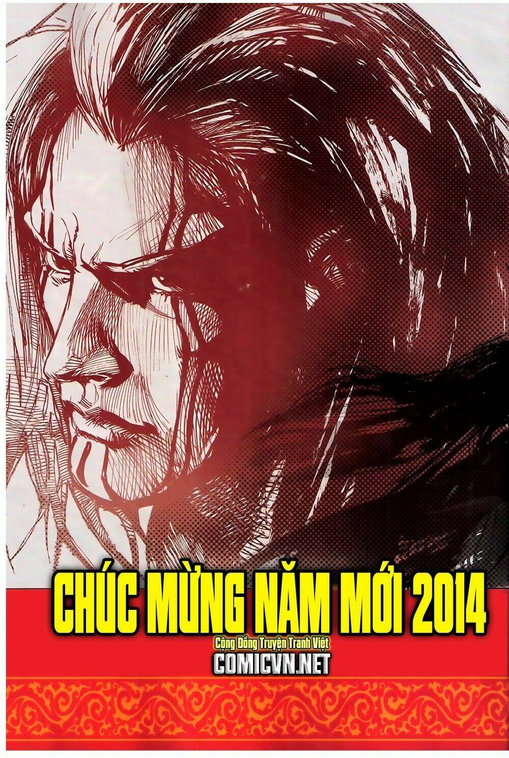 Thiết Tướng Tung Hoành: Chapter 100