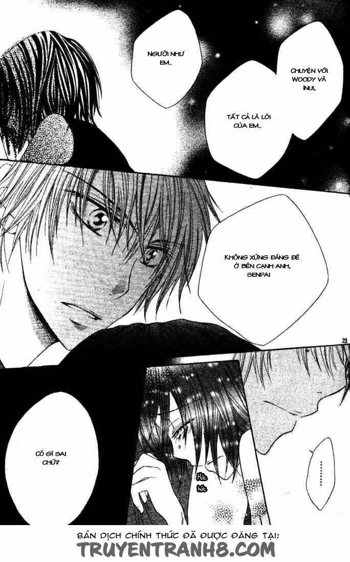 Inu Jikan (Wicked World): Chapter 3