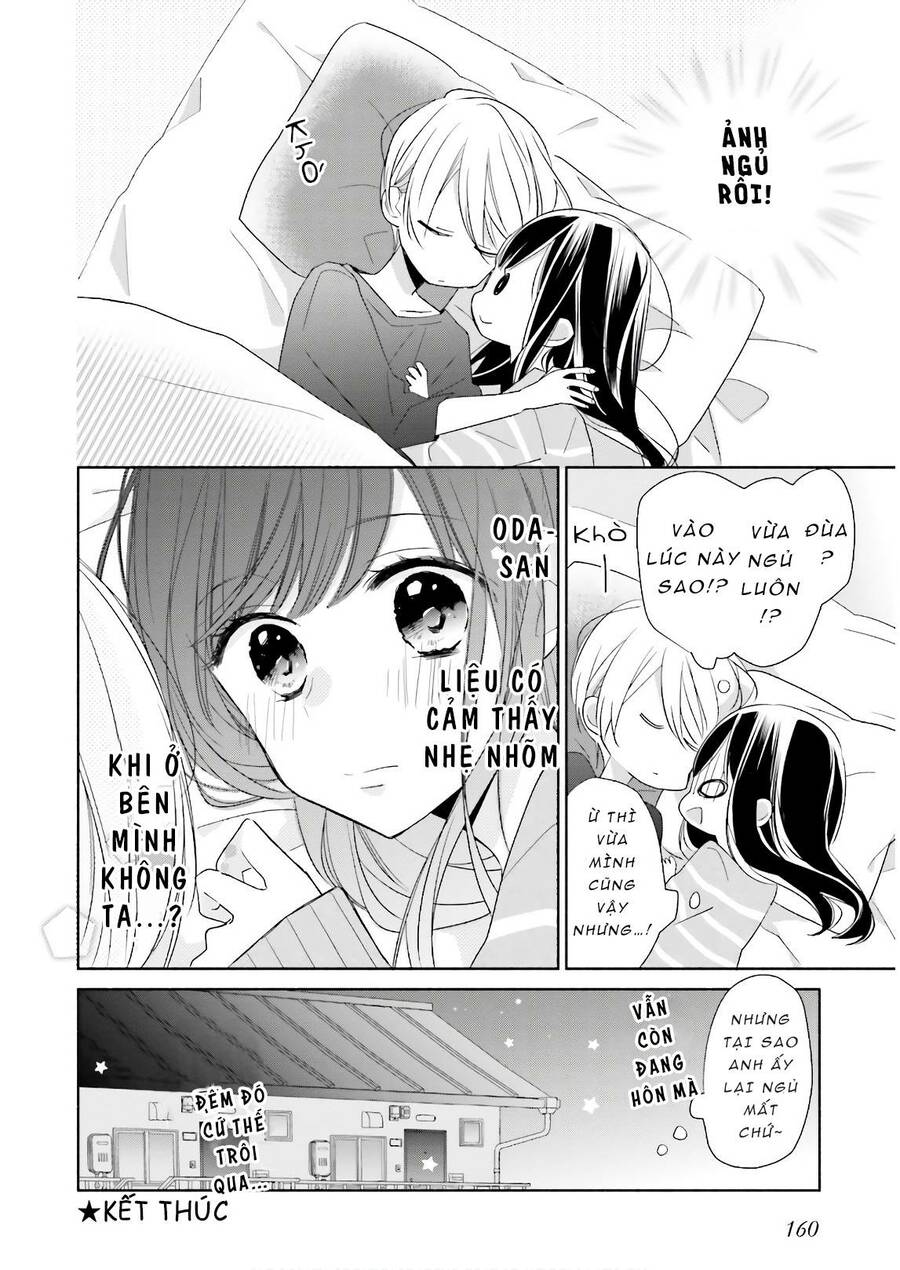 Tsugi Wa Sasetene: Chapter 19.5