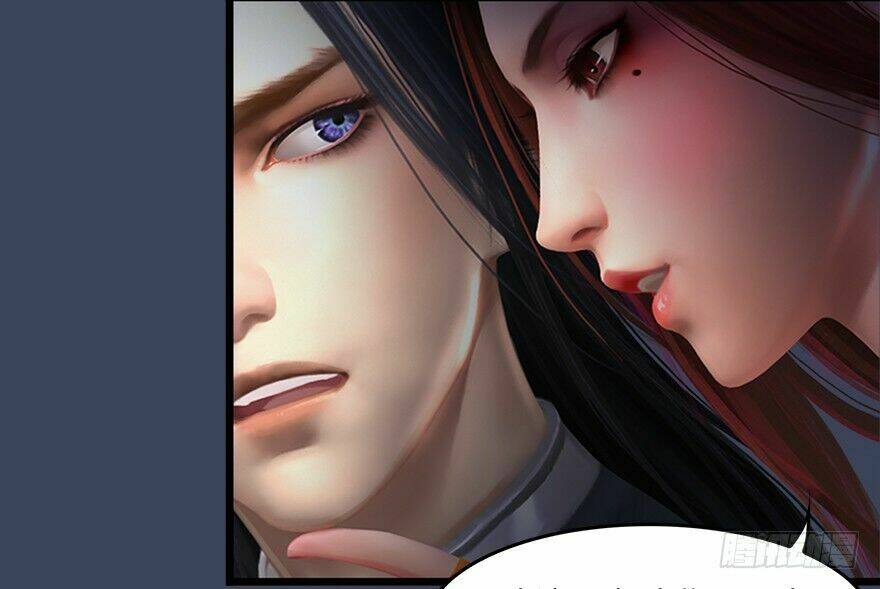 Cửu Hoang Đọa Huyền Sư: Chapter 17