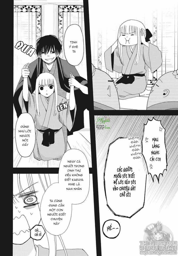 Bí Mật Thầm Kín Của Công Chúa Kaguya: Chapter 1