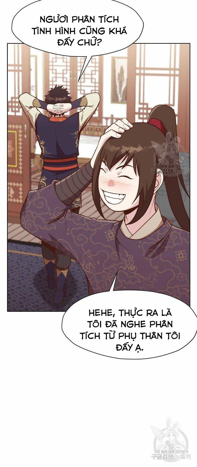 Thiên Võ Chiến Thần: Chapter 50