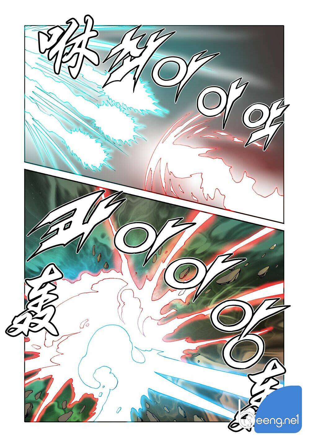 Nhật Tà Nguyệt Ma: Chapter 80